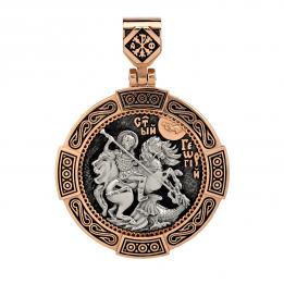 Золотой подвес - Георгий Победоносец PL152.52