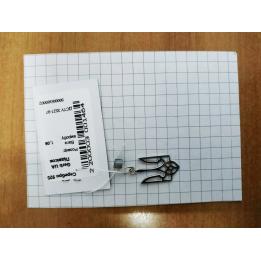 Герб - тризуб PGerb22x12.01.01