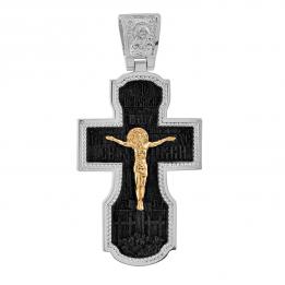 Золотой крест CR107W