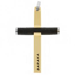 Золотой крест BARAKA CRBAR05.7W