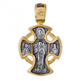 Золотой крест ГОСПОДЬ ВСЕДЕРЖИТЕЛЬ.АНГЕЛ ХРАНИТЕЛЬ CR35.9