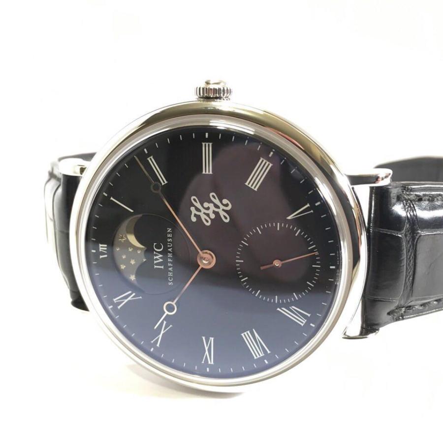  Vintage Portofino Hand Wound 1984 