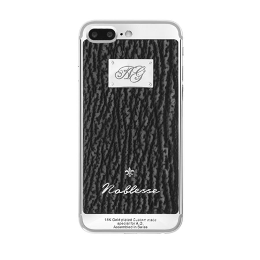 UNIQUE SHARK EDITION i7plus0.2