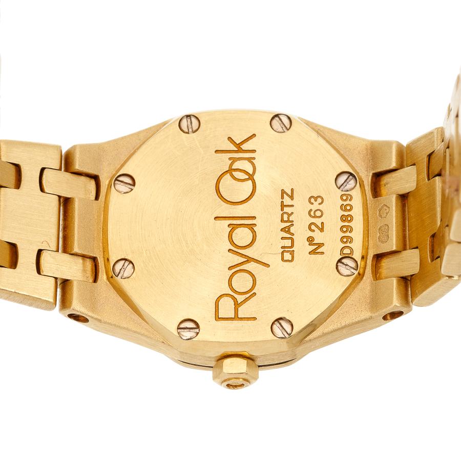  Audemars Piguet Royal Oak Lady Quartz