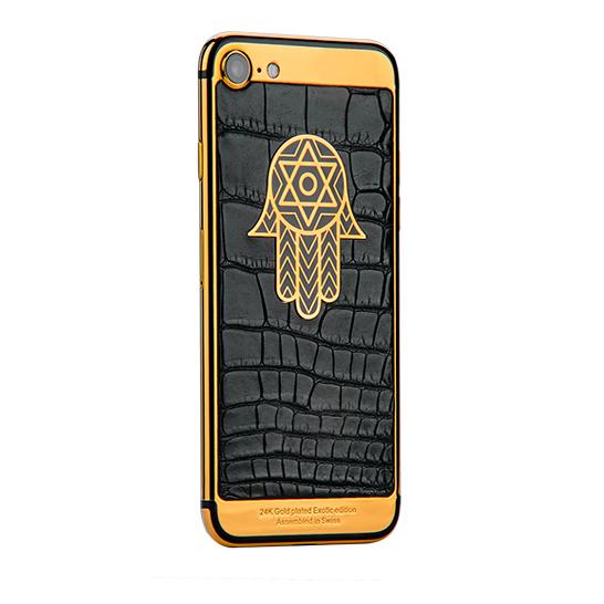 Hamsa i7.2.3.3