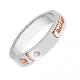 Золотое кольцо MRBAR18