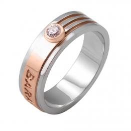 Золотое кольцо MRBAR19