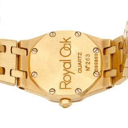  Audemars Piguet Royal Oak Lady Quartz